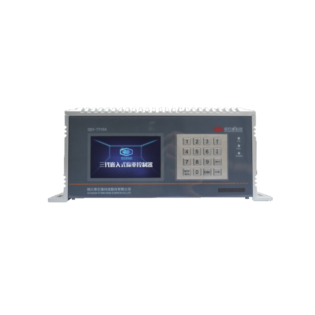 QSY7719A Data Logger (overload management)